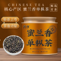 潮州凤凰单枞老枞凤凰单枞茶叶蜜兰香2025新茶潮州密兰香乌龙茶叶LH 50g*4罐蜜兰香凤凰单枞【四罐装】