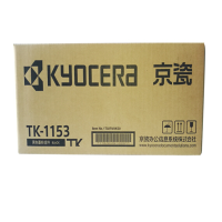 京瓷(KYOCERA)TK-115-3粉盒 P2235dn/P2235dw打印机粉盒(单位:件)