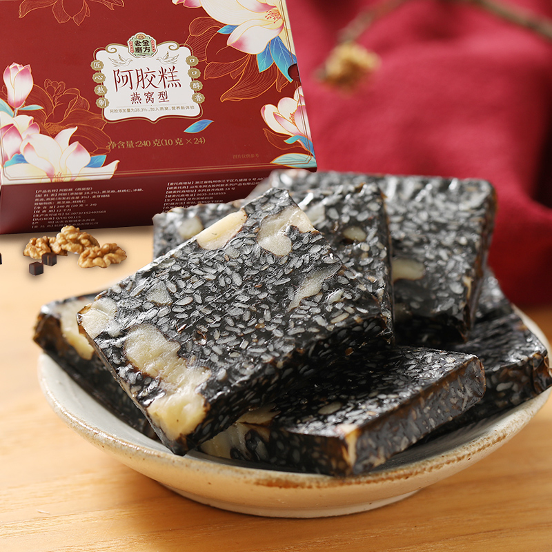 [用券减30元]老金磨方 阿胶糕燕窝型240g阿胶膏阿胶固元膏