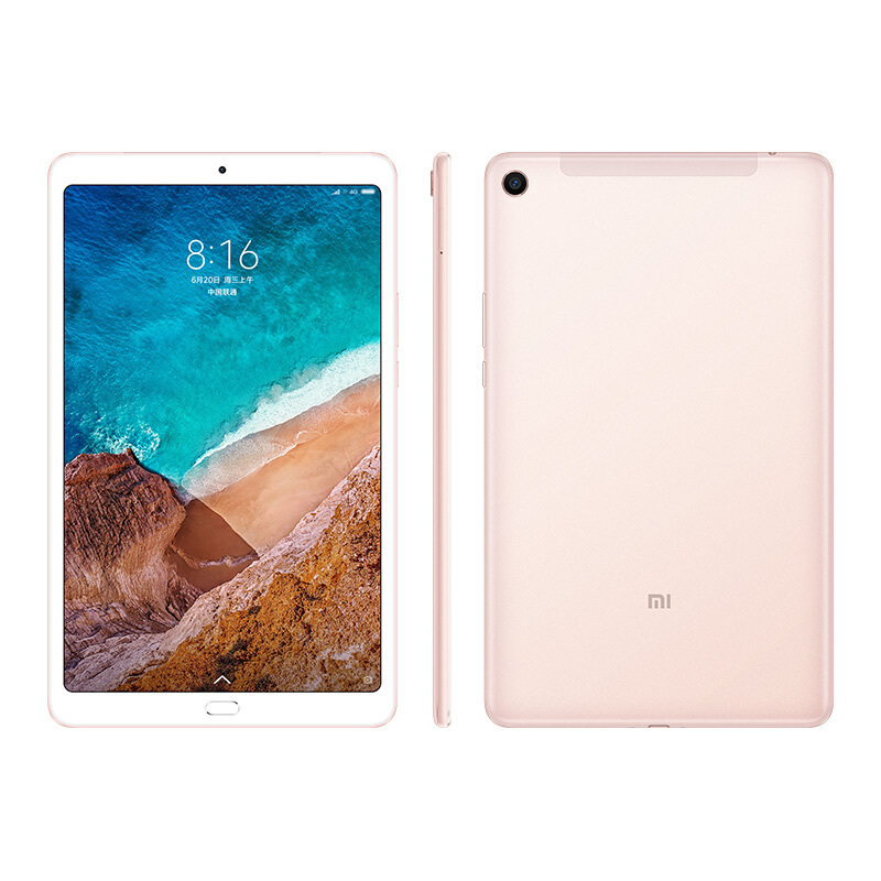 小米(MI)小米平板4 8英寸平板电脑 骁龙660处理器 AI人脸识别 4GB+64GB LTE版 黑色