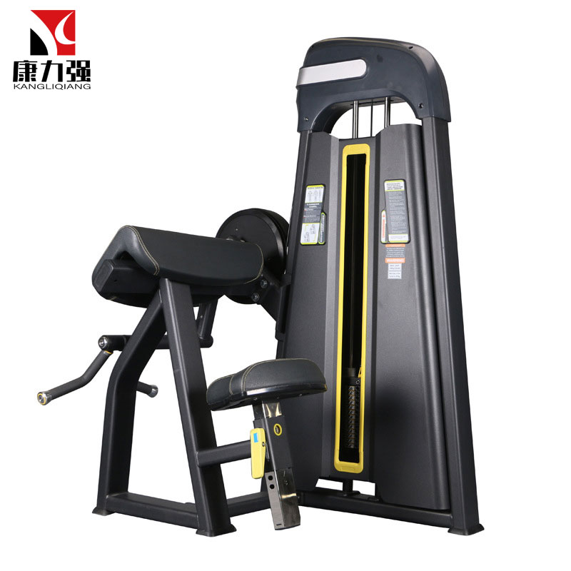 康力强KLQ1010商用坐式手臂弯举45度肱二头肌健身房力量器械高清大图