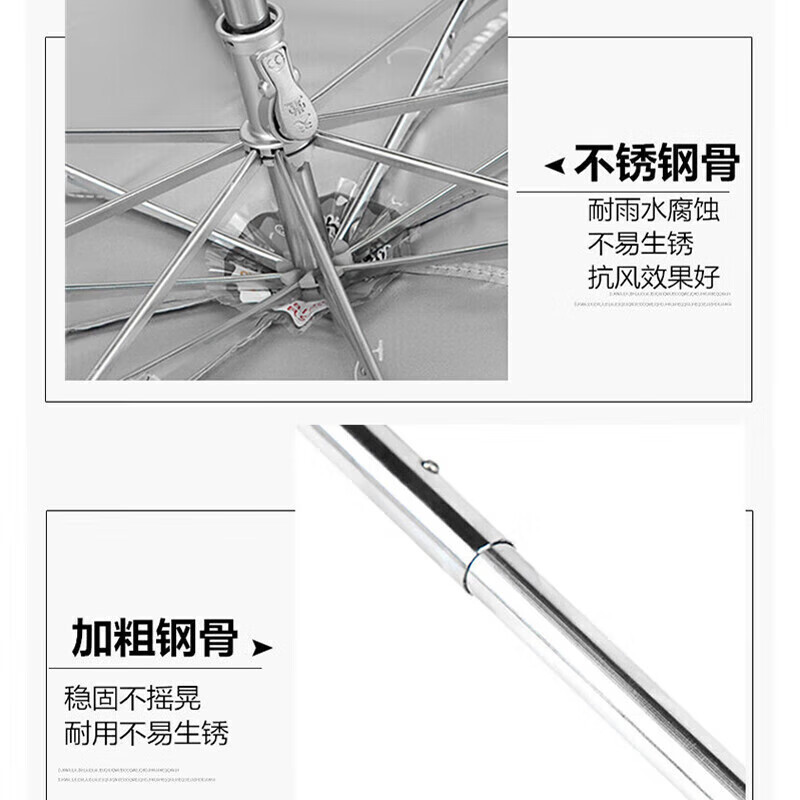 天堂伞 336T 三折晴雨伞57cm*8骨钢杆钢骨银胶防晒商务太阳伞遮阳伞 橄绿