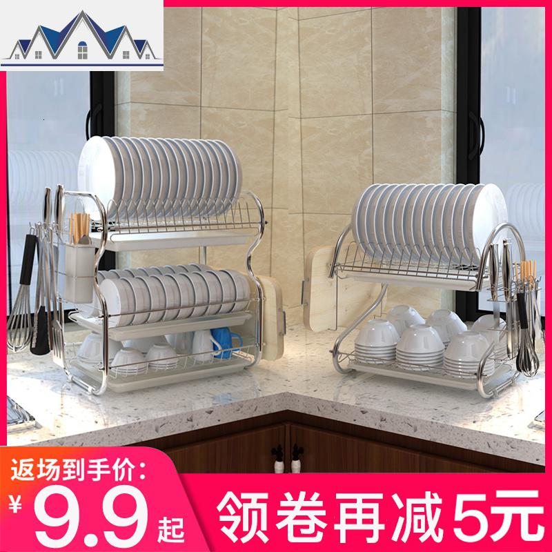 碗架沥水架家用厨房置物架多功能凉盘子晾放碗碟架碗筷收纳盒 三维工匠高清大图