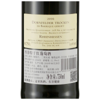 德国原瓶进口帝博利(DIEHL BLEES)葡萄酒莱茵黑森丹菲特橡木桶陈酿干红葡萄酒750ml*12 整箱装