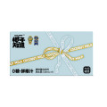 椰子知道0糖鲜椰汁330ml*8（礼盒）