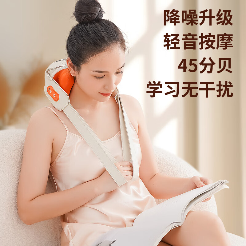 美仕达(Misida)MS-B39 mini肩颈按摩器高清大图