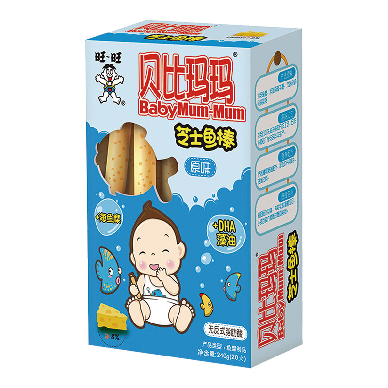 旺旺贝比玛玛海产鱼肉糜芝士味鱼棒240g盒装儿童营养零食