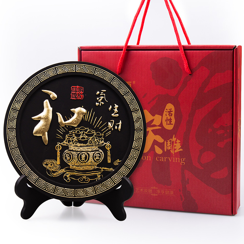 绿之源 活性炭雕摆件工艺品客厅家居装饰品开业礼物乔迁新居家和福顺四件套装婚庆礼物新年年会礼物 和气生财