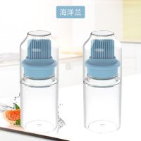 油刷子家用多功能烧烤硅胶耐高温不掉毛玻璃瓶抹油烘焙烙饼|海洋色*2实惠装.