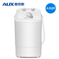 奥克斯（AUX）4.2公斤洗鞋机 家用宿舍小型迷你刷鞋器抖音同款洗袜洗鞋 节能静音 白色UV 蓝光照射 XPB42-56