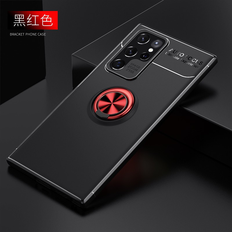 安美宝 三星S23手机壳潮牌硅胶S23Ultra防摔车载磁吸S22+指环支架后壳保护套个性创意男女款