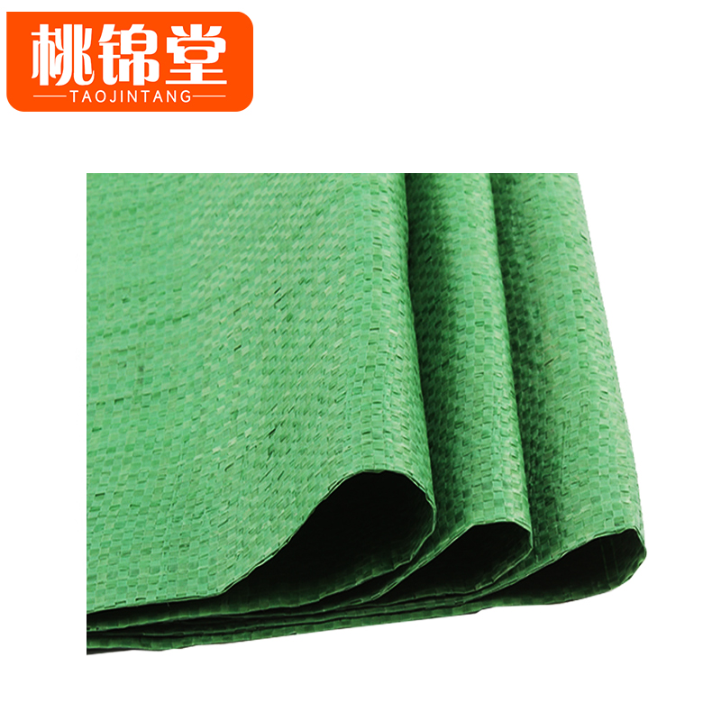 桃锦堂麻袋高清大图