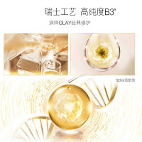 【宝洁专仓】玉兰油OLAY面霜多效修护润舒霜50ml 乳霜日霜修护霜补水保湿淡化细纹 紧致亮肤