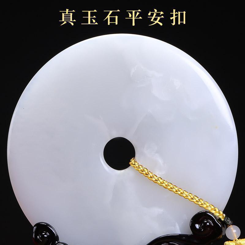 美帮汇平安如意玉石平安扣家居客厅博古架玄关落地餐边柜装饰品摆件
