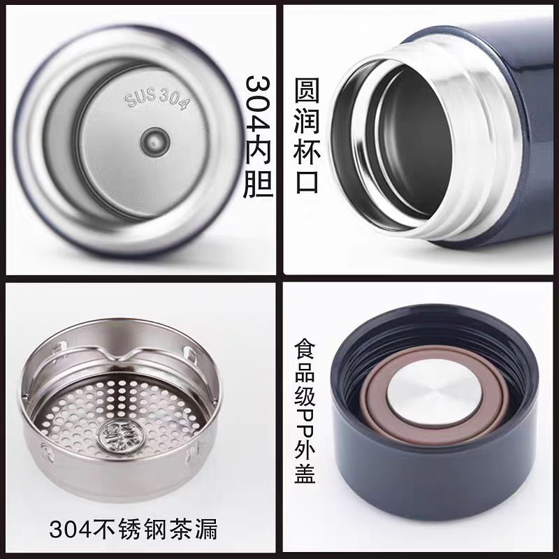 铁洋 保温杯LOGO可定制不锈钢 SJJ011TY/个高清大图