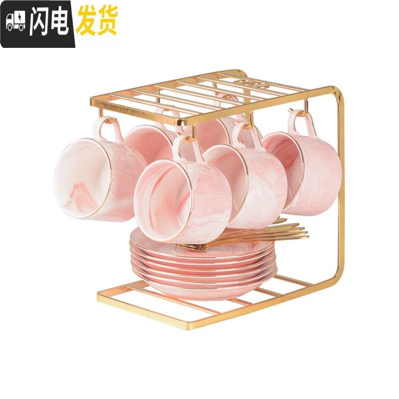 三维工匠咖啡杯欧式小家用简约下午茶茶具套装咖啡杯碟