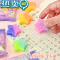 绿彩虹光十二星座盲盒橡皮擦小学生专用黑科技网红高颜值创意卡通可爱五角星造型果冻橡皮水晶儿童渐变奇葩像皮 [惊喜盲盒]6个