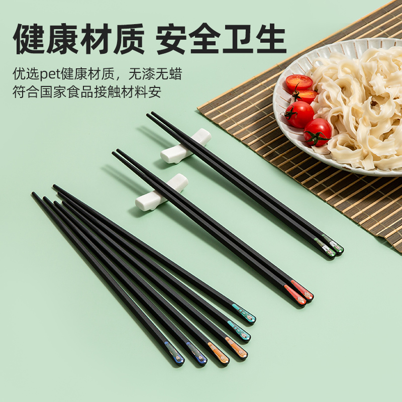 双枪合金筷家用一人一色分食不发霉耐高温防滑不变形卡通筷子5双装 DK40537