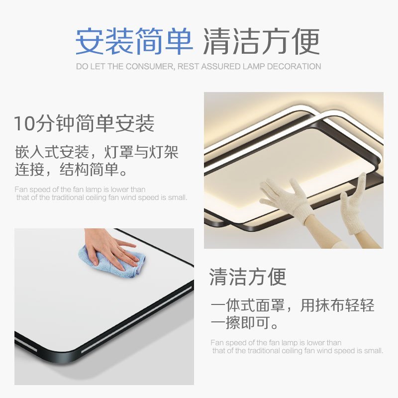 奥克斯 客厅吸顶灯具套餐 led长方形后现代大气简约卧室灯 北欧灯饰