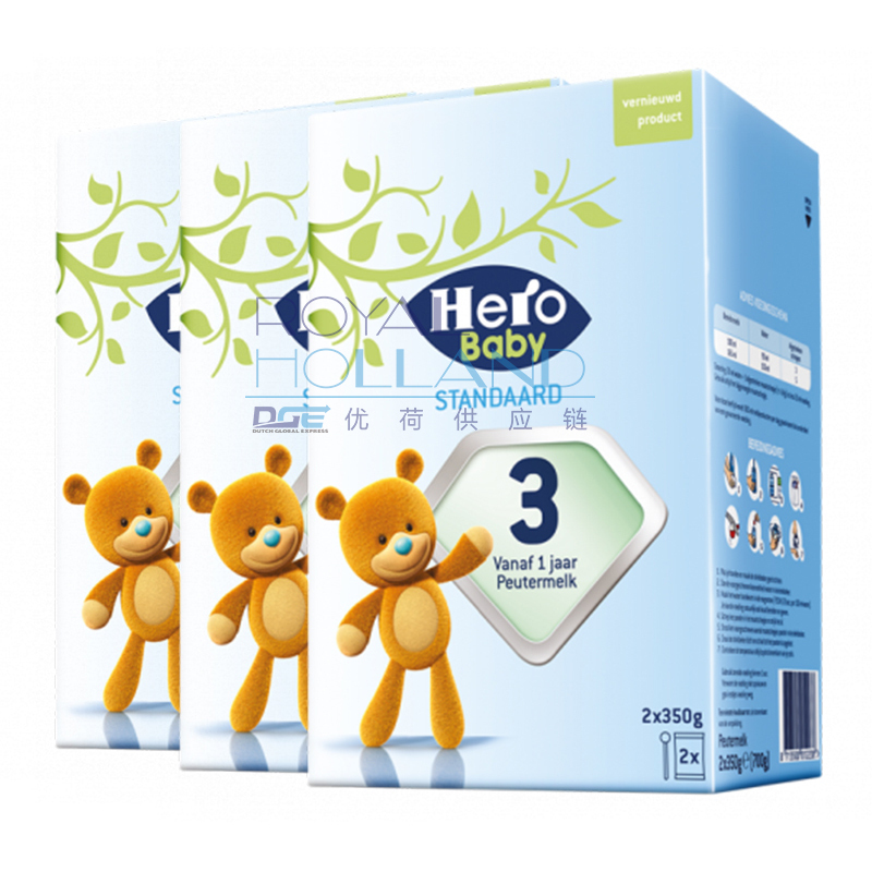 [保税区发货]荷兰Hero Baby 美素奶粉3段 700g新包装 2024.4