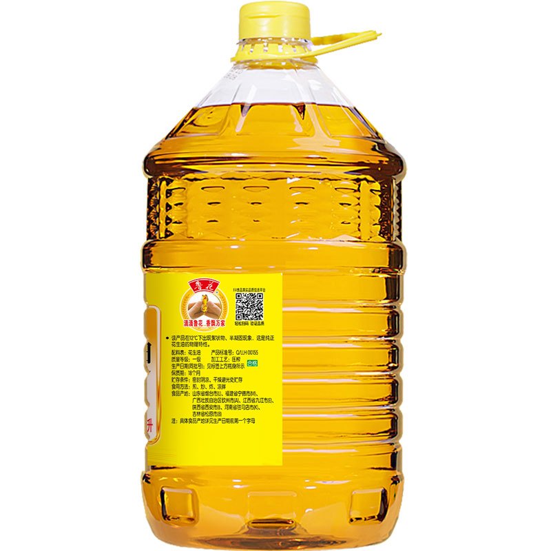 鲁花5S一级压榨花生油5.7L