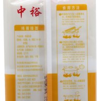 中裕(ZHONGYU)鸡蛋挂面800g山东面食筋道爽滑健康方便速食汤面早餐面条凉面拌面炸酱中裕出品