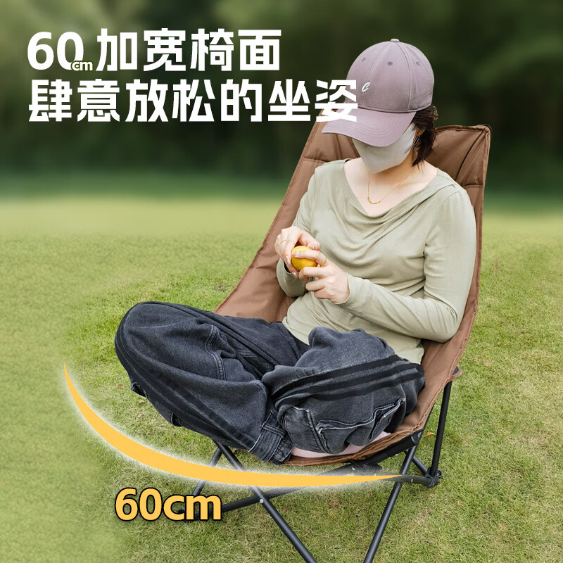 何大屋 高椅背夹棉月亮椅 HDW1561高清大图