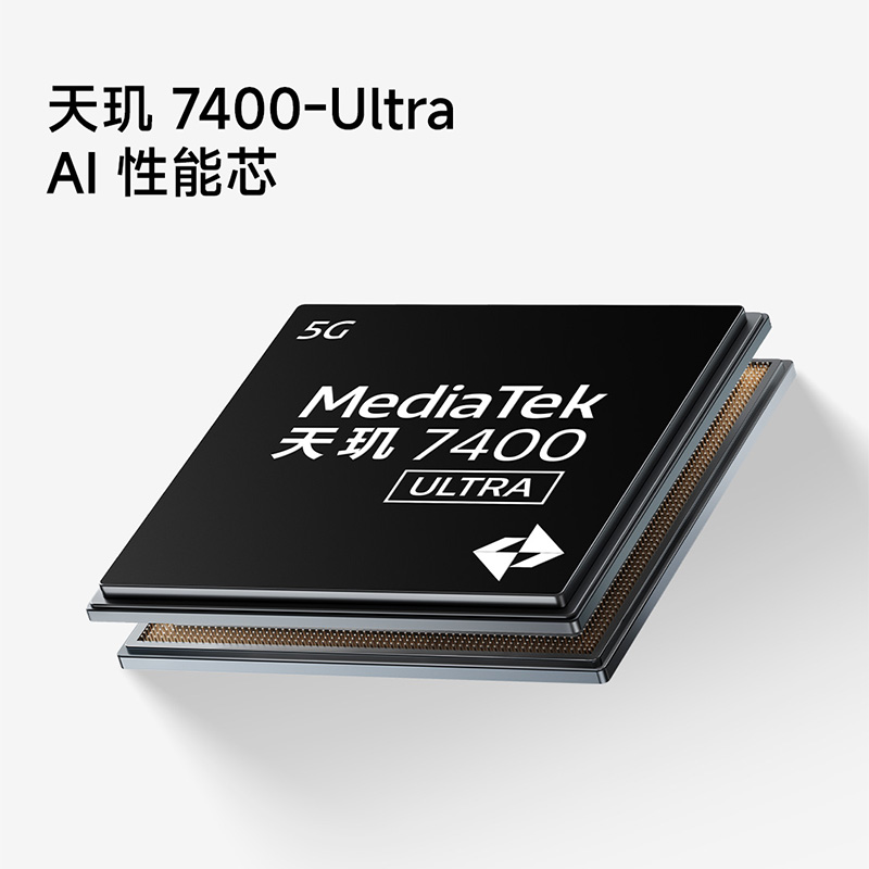 [智能手机]小米 REDMI Note 15 Pro 雪松白 12GB内存+512GB存储redmi红米note手机小米手机小米自营旗舰店新品小米note15pro高清大图