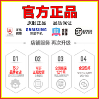 三星 Galaxy S10 （SM-G9730) 8+512碳晶黑 移动联通电信4G全网通 无线共享充电 专业照相功能 骁龙八核处理器双卡双待三星手机