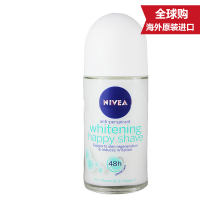 妮维雅（NIVE） 走珠液女止汗露腋下爽身爽止汗露抑汗香体滚珠清新女士润肤50ml 蒲公英爽身走珠液（女士）50ml