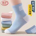 浪莎袜子女纯棉中筒袜秋冬季纯色字母休闲百搭女士肤长袜秋上新 时尚字母6色各一 6双 均码 均码 时尚条纹6色各一6双
