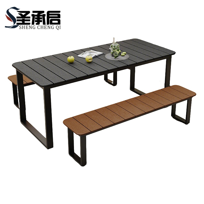 圣承启 户外桌椅 长120cm组合 套高清大图