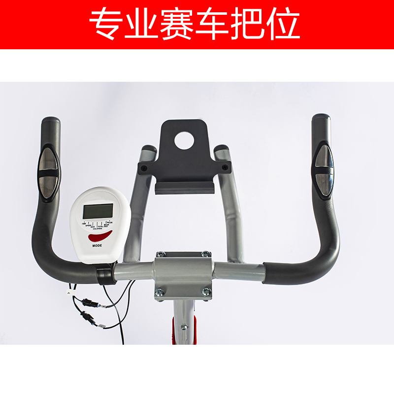健芬欣 室内X-301D动感单车 健身骑行自行车脚踏车 300斤承重减肥瘦身运动器械 0元送达