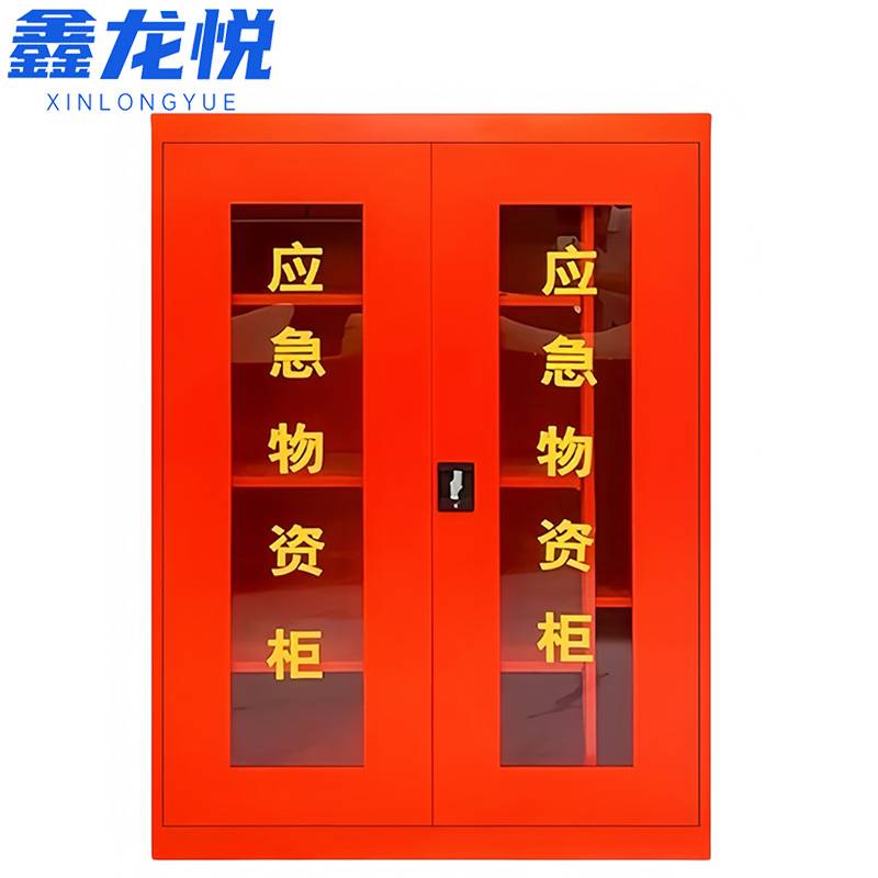 鑫龙悦高清大图