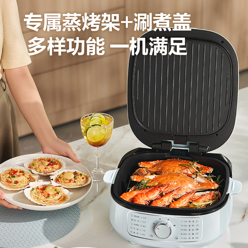 苏泊尔(SUPOR)电饼铛煎饼烙饼锅烤肉锅30厘米直径75mm加深烤盘大火力可调下盘可拆洗官方旗舰 JT2828R891