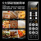 九阳(Joyoung)电烤箱KX-38I95 智能预约 家用用烘焙 多功能 全自动烤箱 蛋糕烘焙 38升大容量