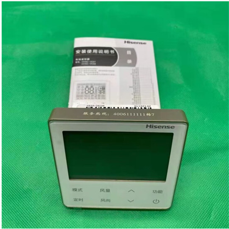 海信 有线遥控器86*86高清大图