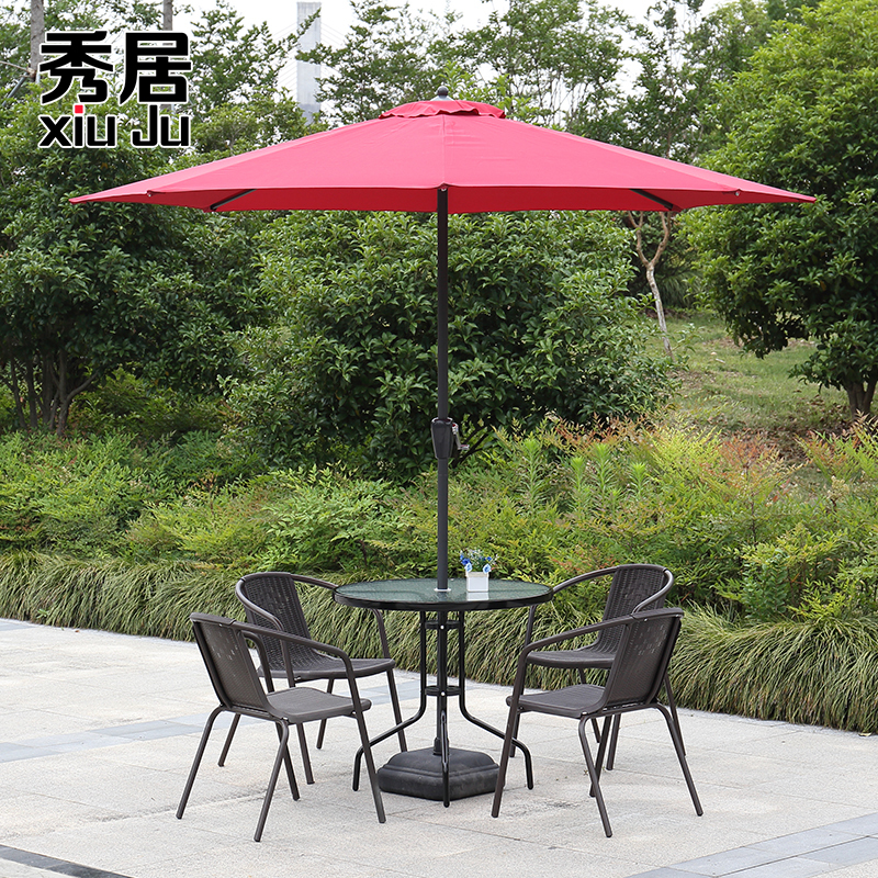 尋木匠户外桌椅带伞藤椅阳台休闲庭院铁艺茶几组合藤编室外露台三五件套