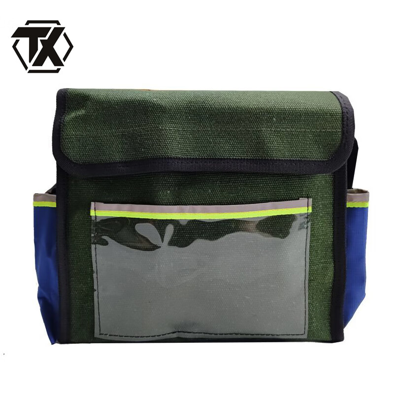 铁迅工具包S7 个