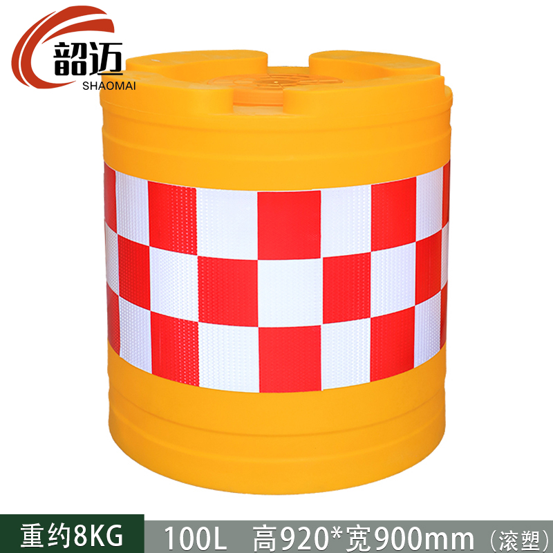 韶迈 水马 100L个