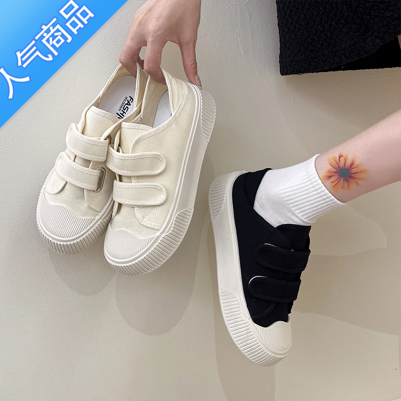 SUNTEK魔术贴两穿厚底小白鞋女学生ins韩版原创小众休闲百搭方头帆布鞋高清大图