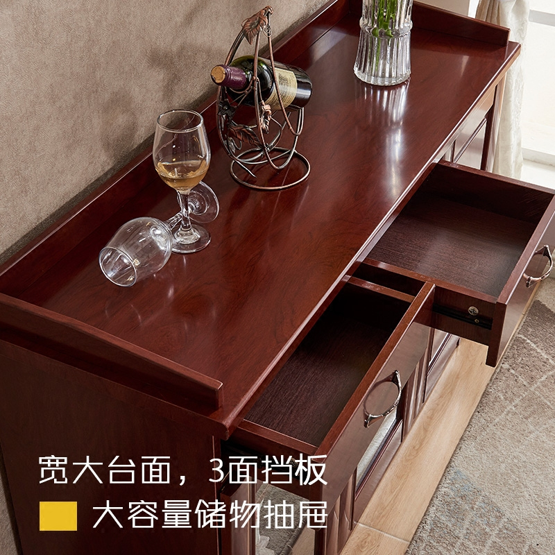 创世人 茶水架简约餐边架办公室架餐厅架酒架厨房架客厅组装茶架碗架