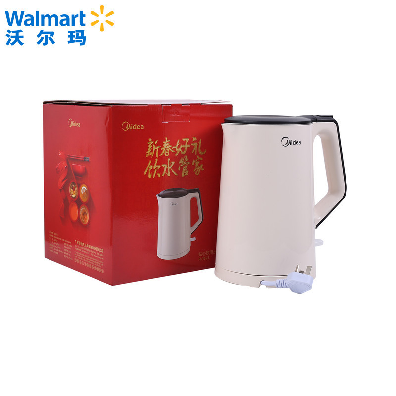 美的(Midea)电水壶HJ1522 家用