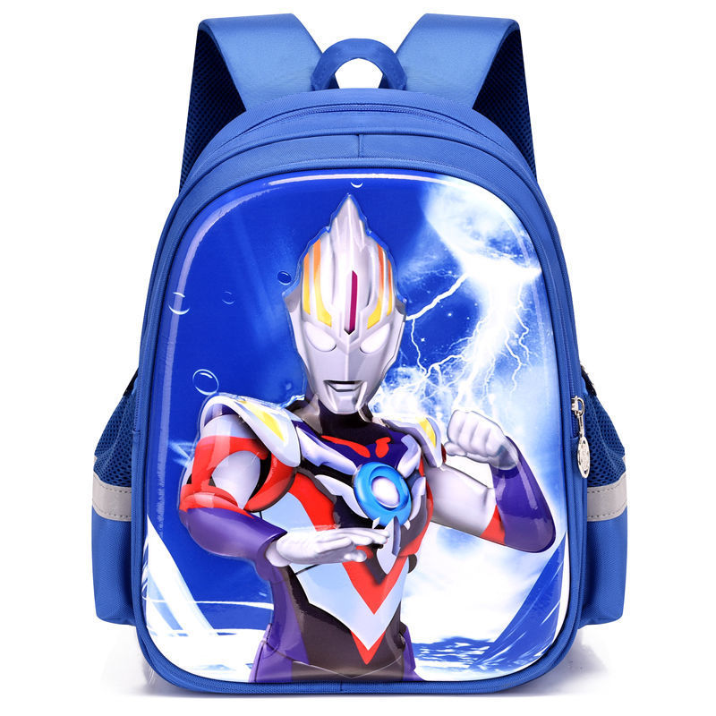 宝蓝 迪迦奥特曼书包男童小学生背包三二一年级幼儿园赛罗3d立体双肩