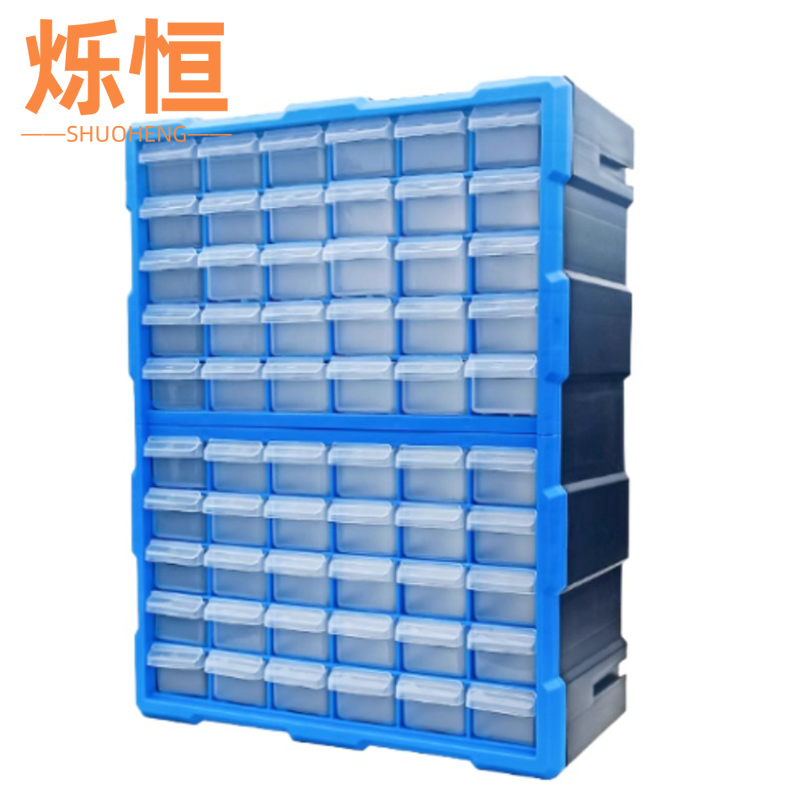 烁恒高清大图