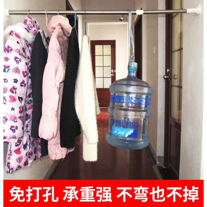 衣柜挂衣杆晾衣杆伸缩杆浴室浴帘杆免打孔闪电客阳台卫生间不锈钢窗帘杆
