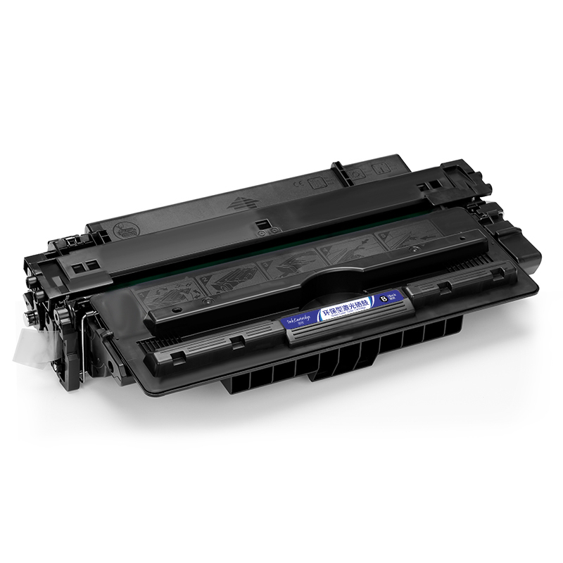 盈佳(InkCartridge) CRG333黑色硒鼓 适用LBP8750、8780机型