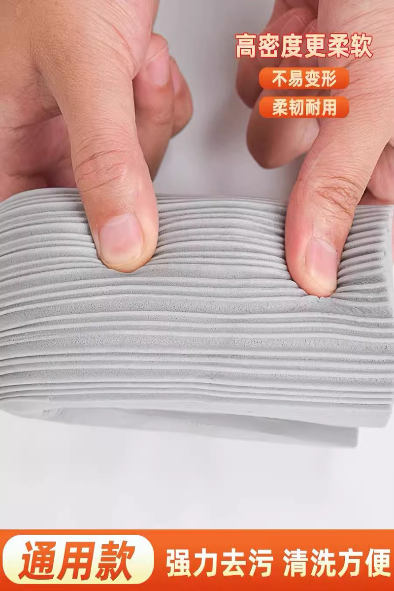 佳耐杰 特宽滚轮式海绵拖把替换头 38cm/个高清大图