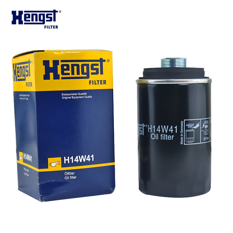 汉格斯特（hengst）机油格滤清器铁壳H14W41适用于12-17款迈特威2.0T