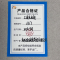 汐 工具充电柜 25门台